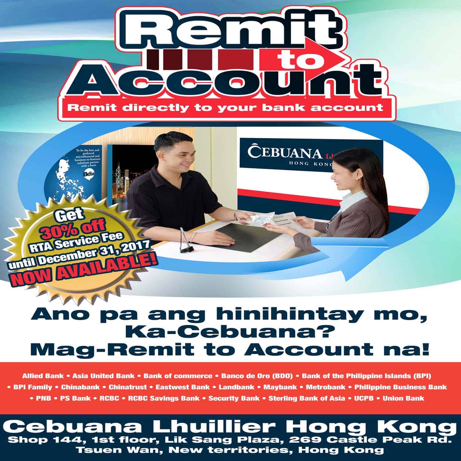 EXTENDED!  30% OFF Remit To Account Service Fee